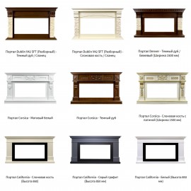 Royal Flame Vision 42 LOG LED